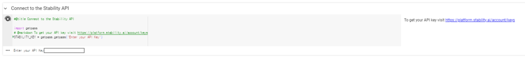 Stable Diffusion API Key